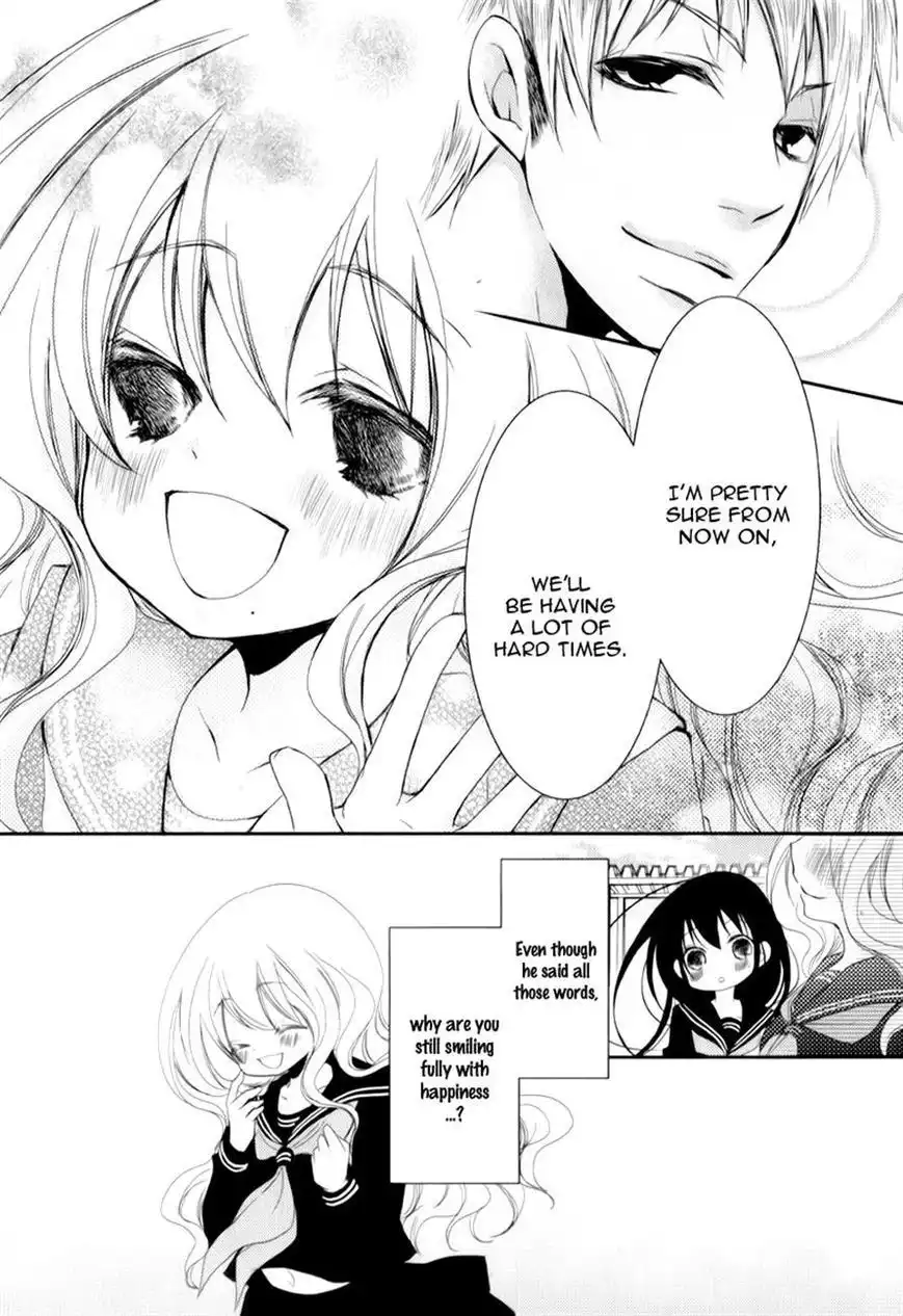 Ani ga Imouto de Imouto ga Ani de. Chapter 14 26